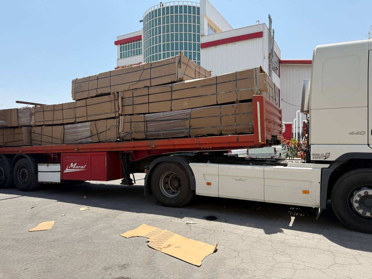 بارگیری