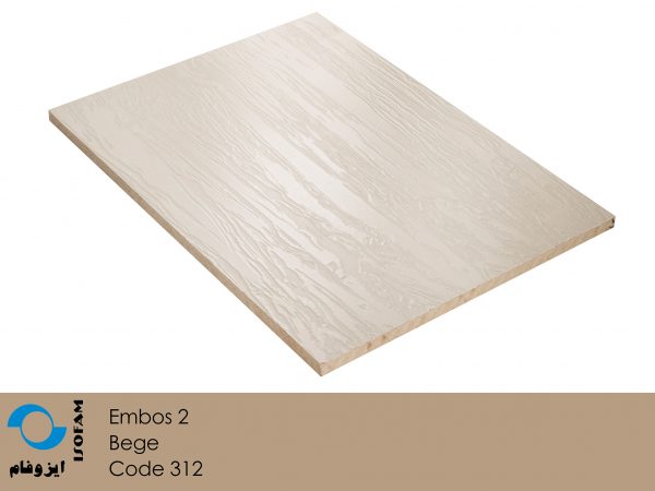 embos-2-bege-code-312