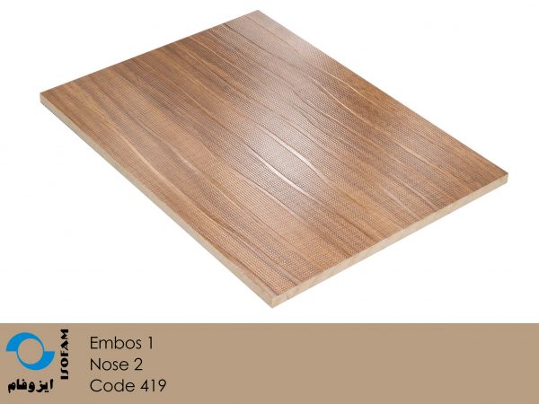 embos-1-nose-2-code-419