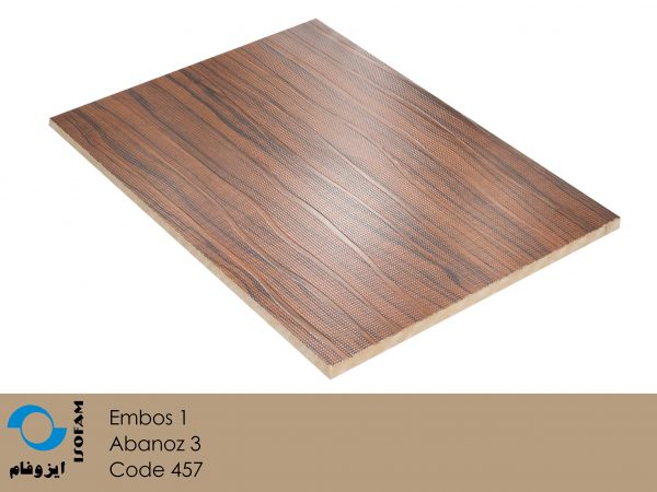 embos-1-abanoz-3-code-457