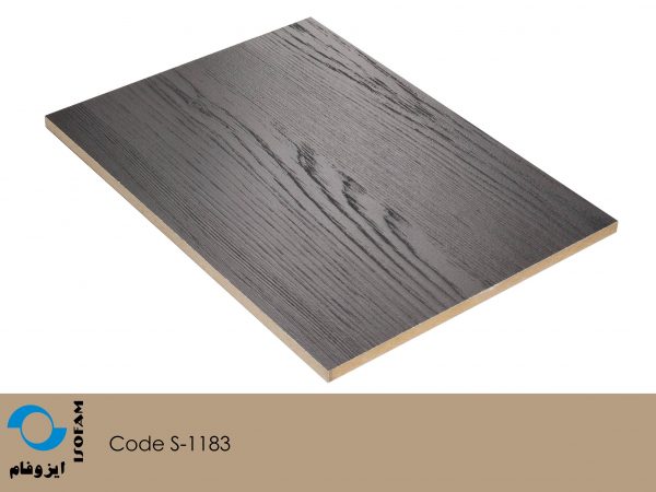 code-S-1183