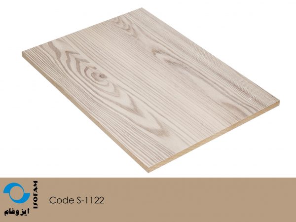 code-S-1122