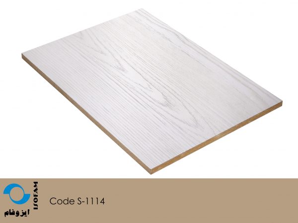 code-S-1114