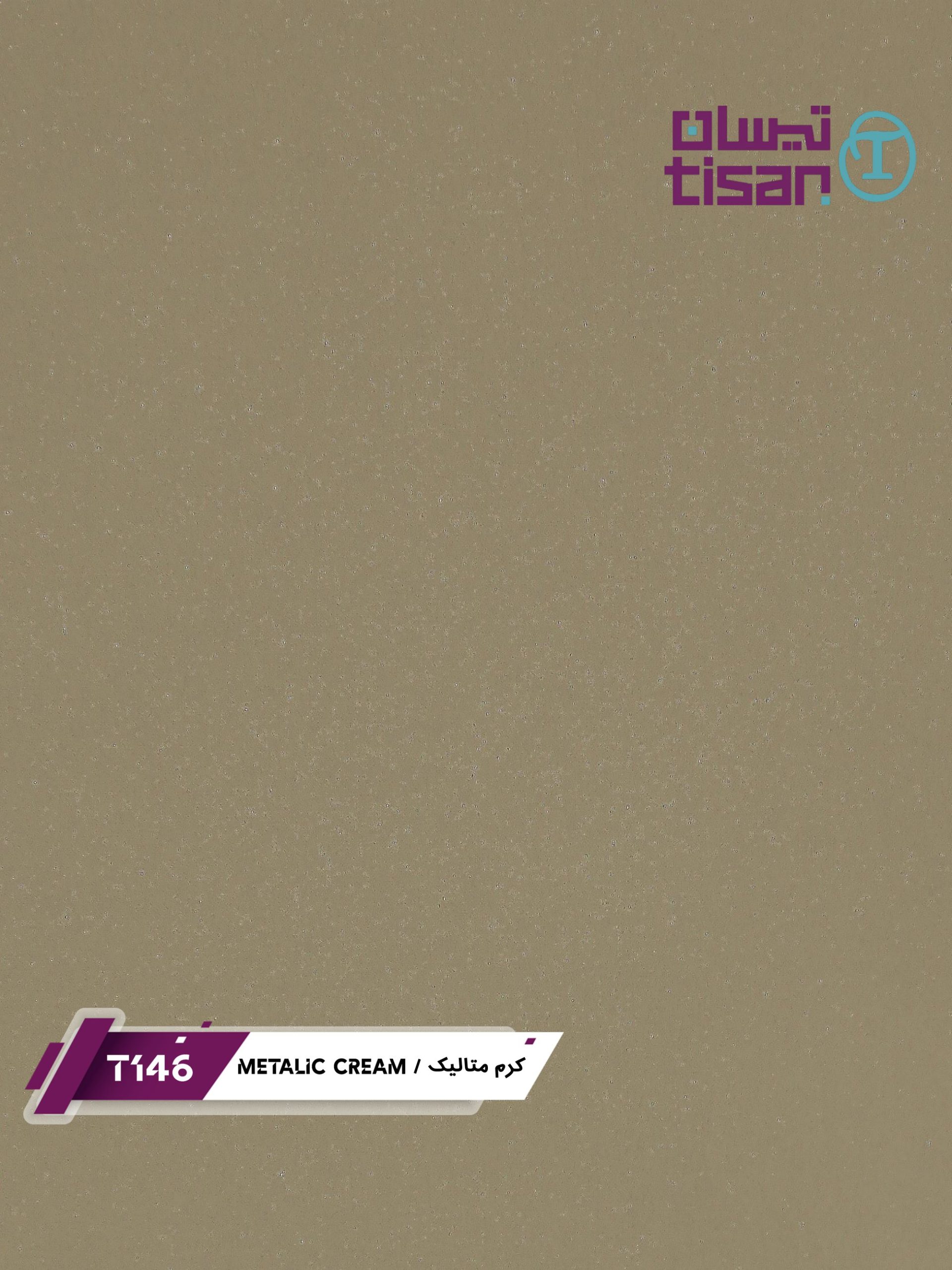 glossy-3			