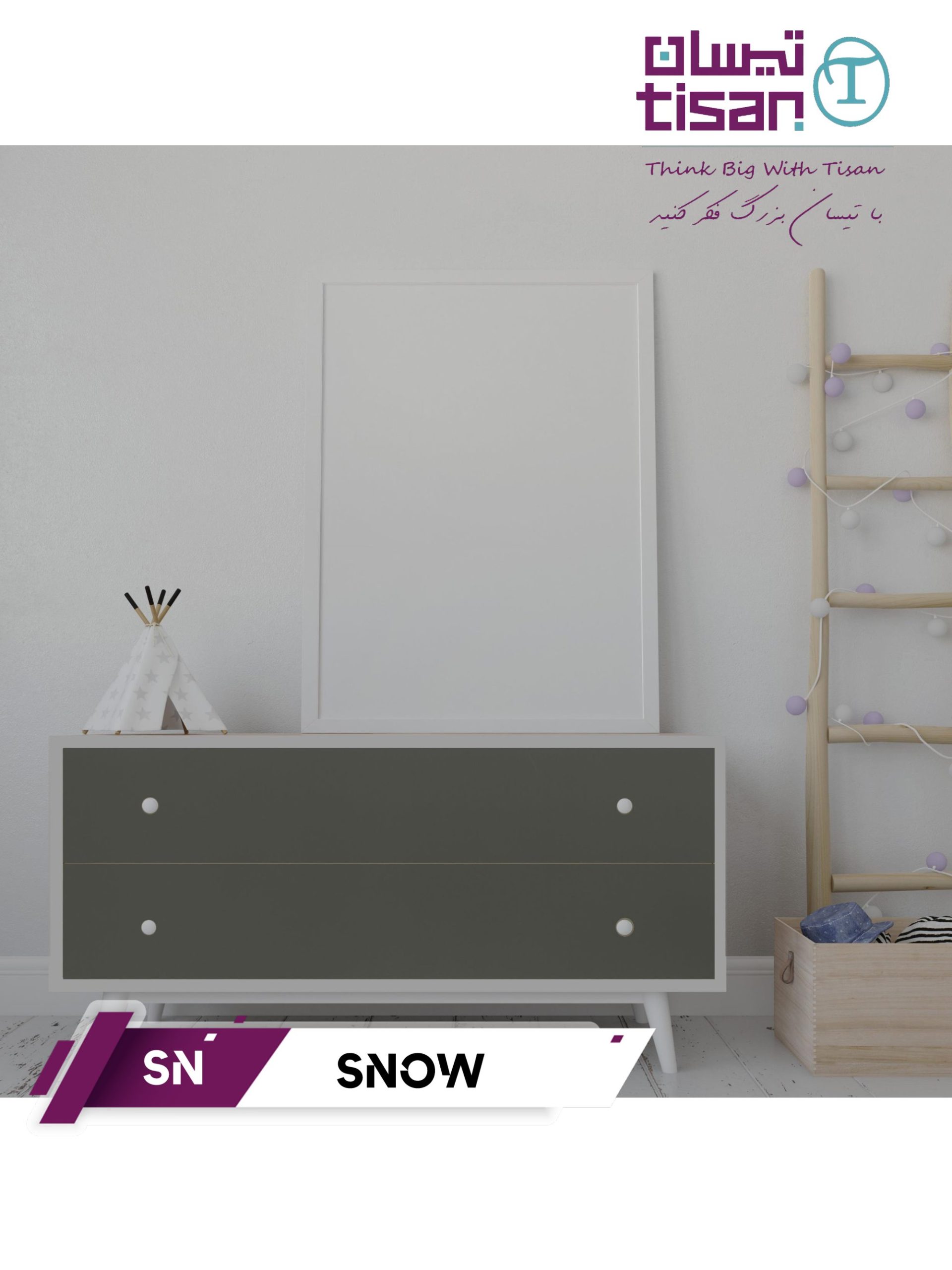 SNOW-01			