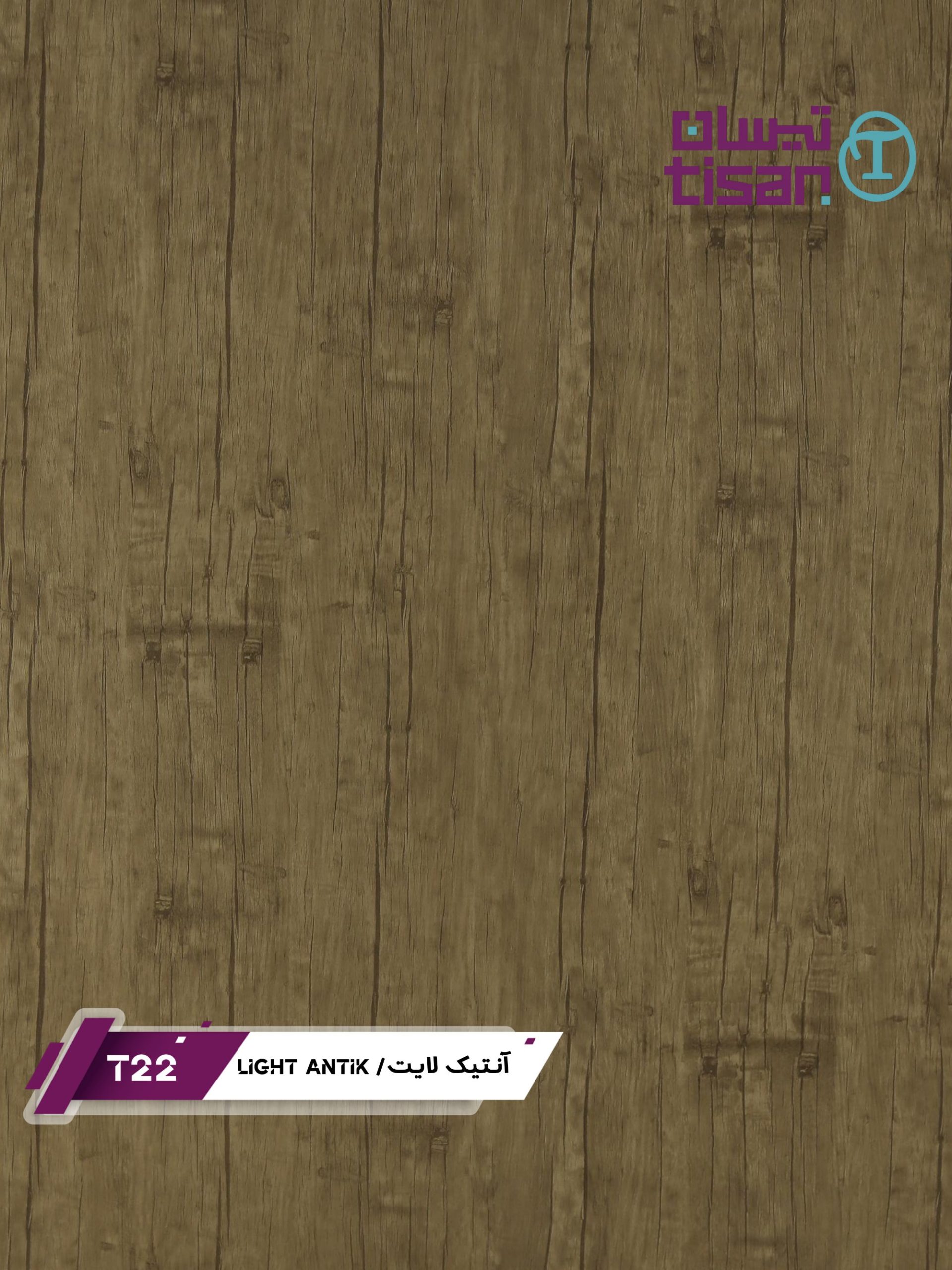 EMBOSSED-002			