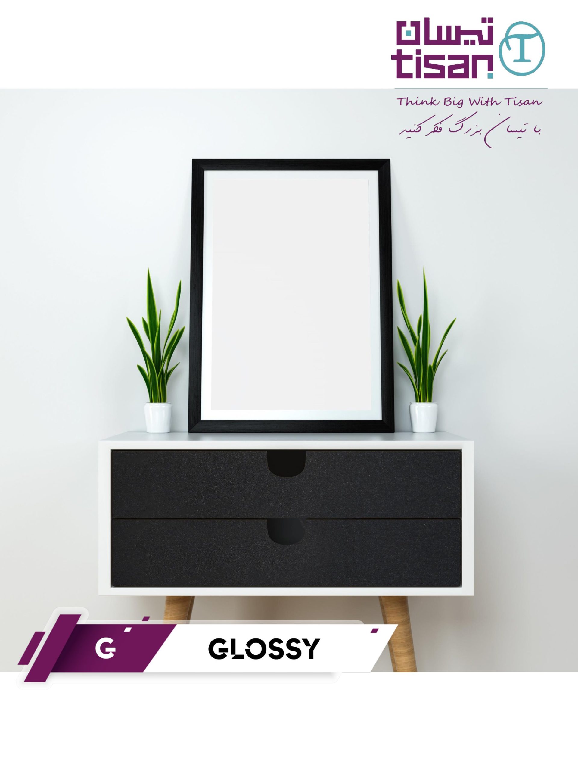 glossy-1			