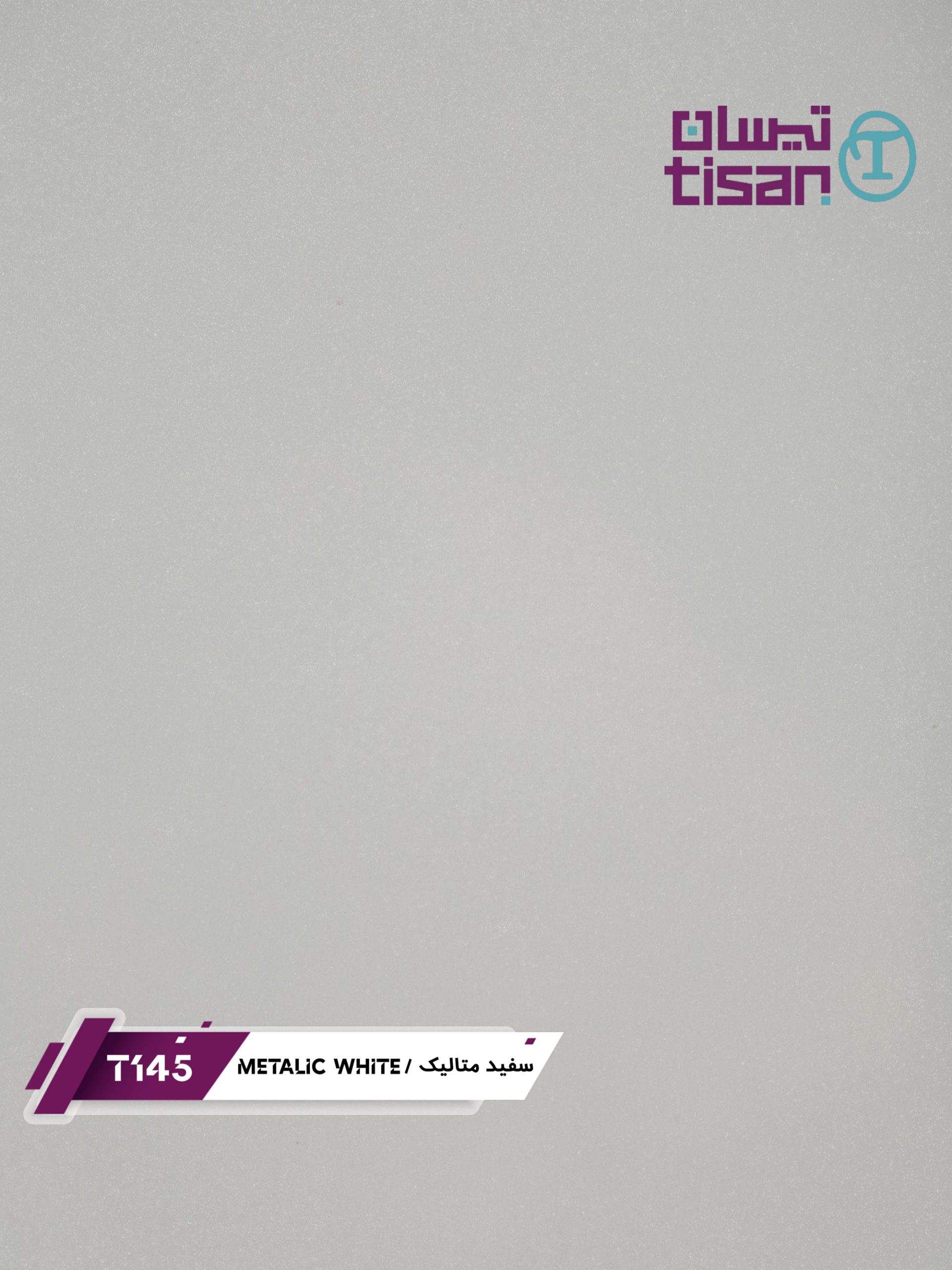 glossy-2			