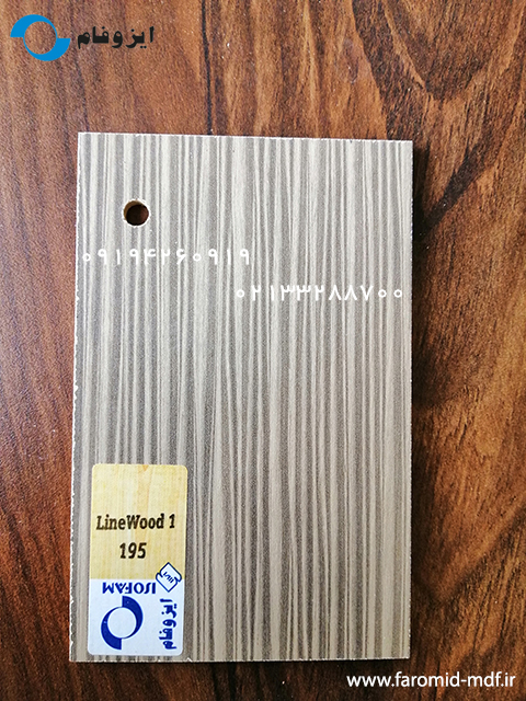 LineWood1