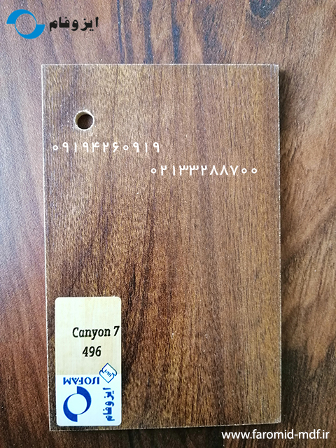 Canyon7