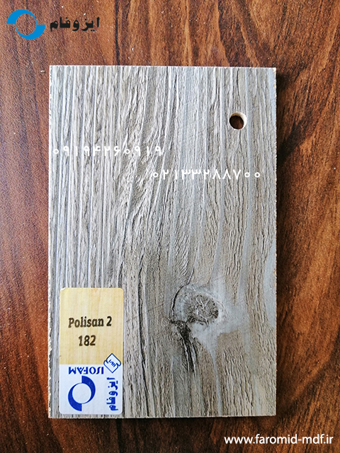 Polisan2