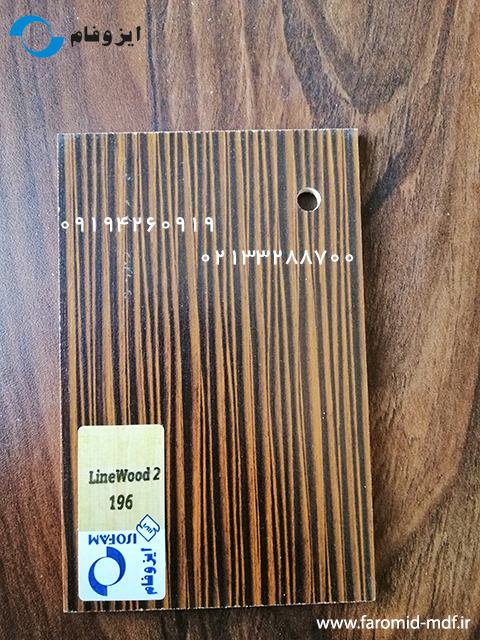 Line Wood2
