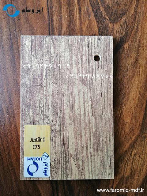 Antik1