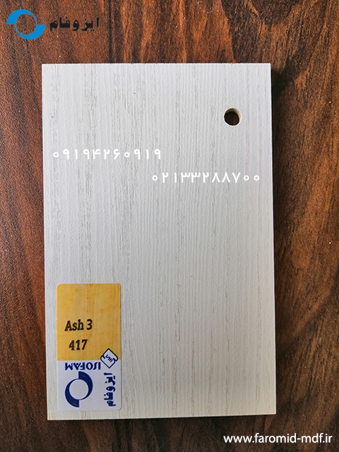 Asb3