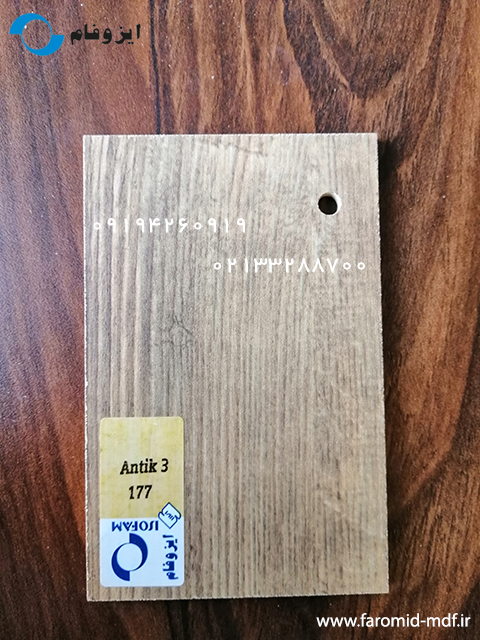 Antik3
