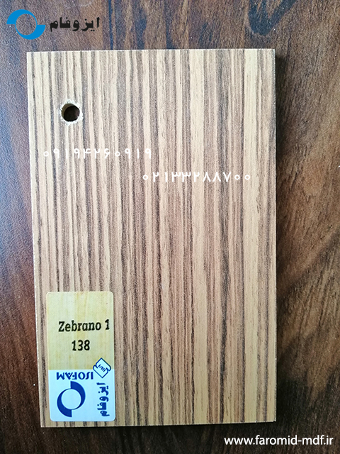 Zebrano1