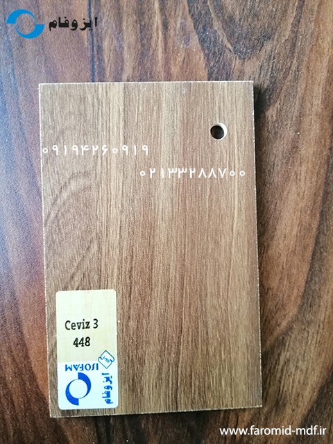 Ceviz3