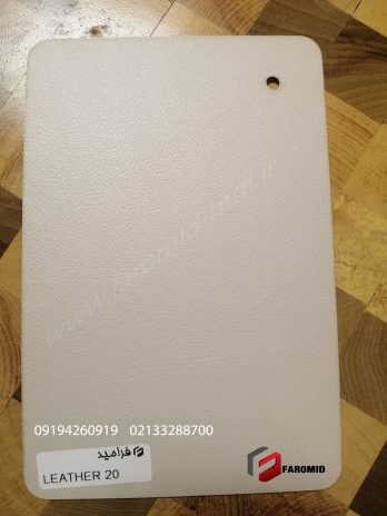 LEATHER 20