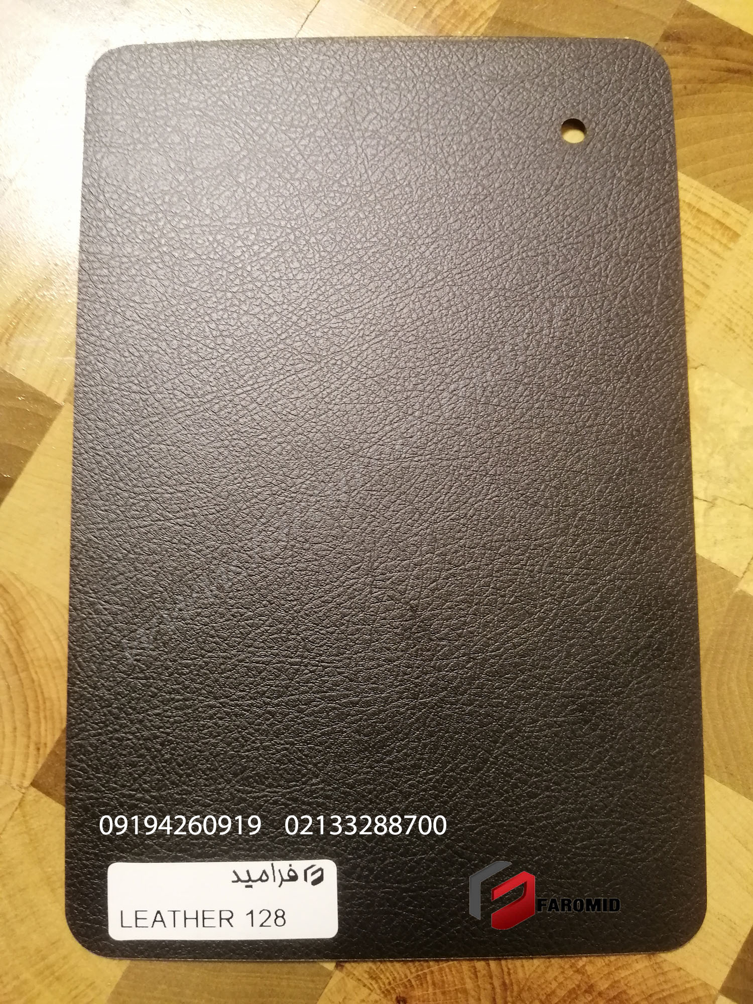 LEATHER 128