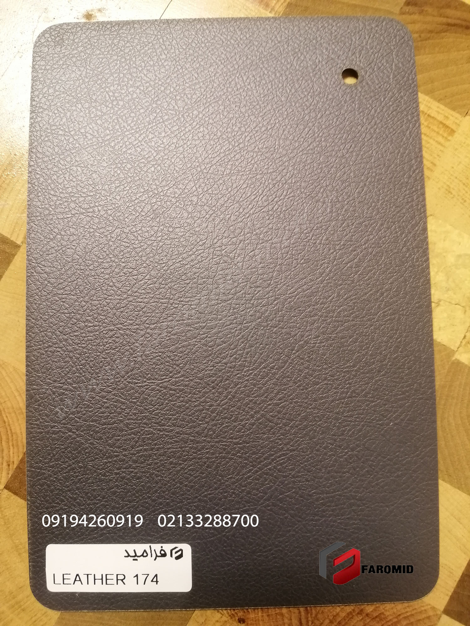 LEATHER 174