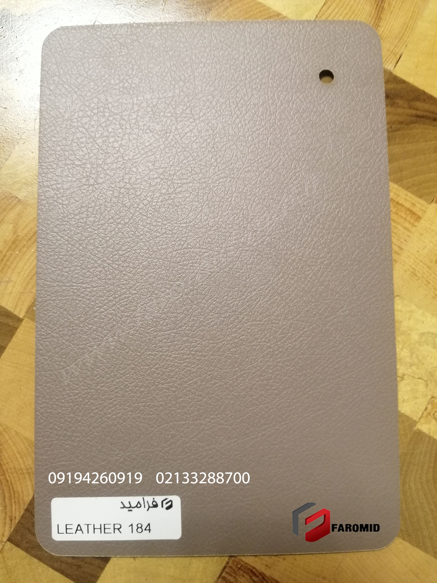 LEATHER 184