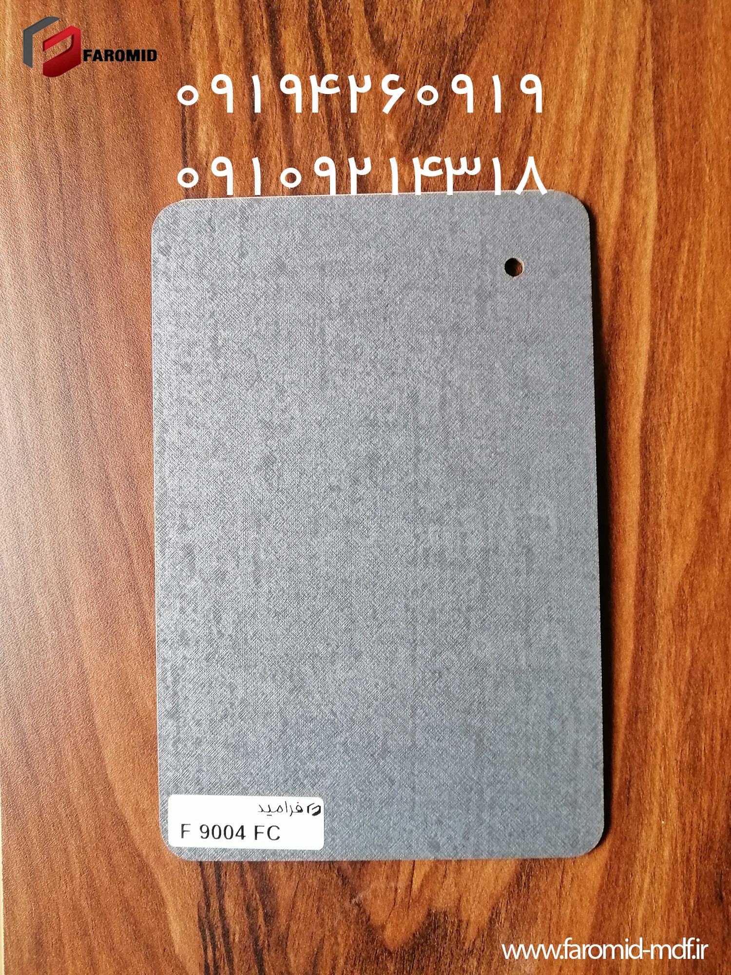 F 9004 FC