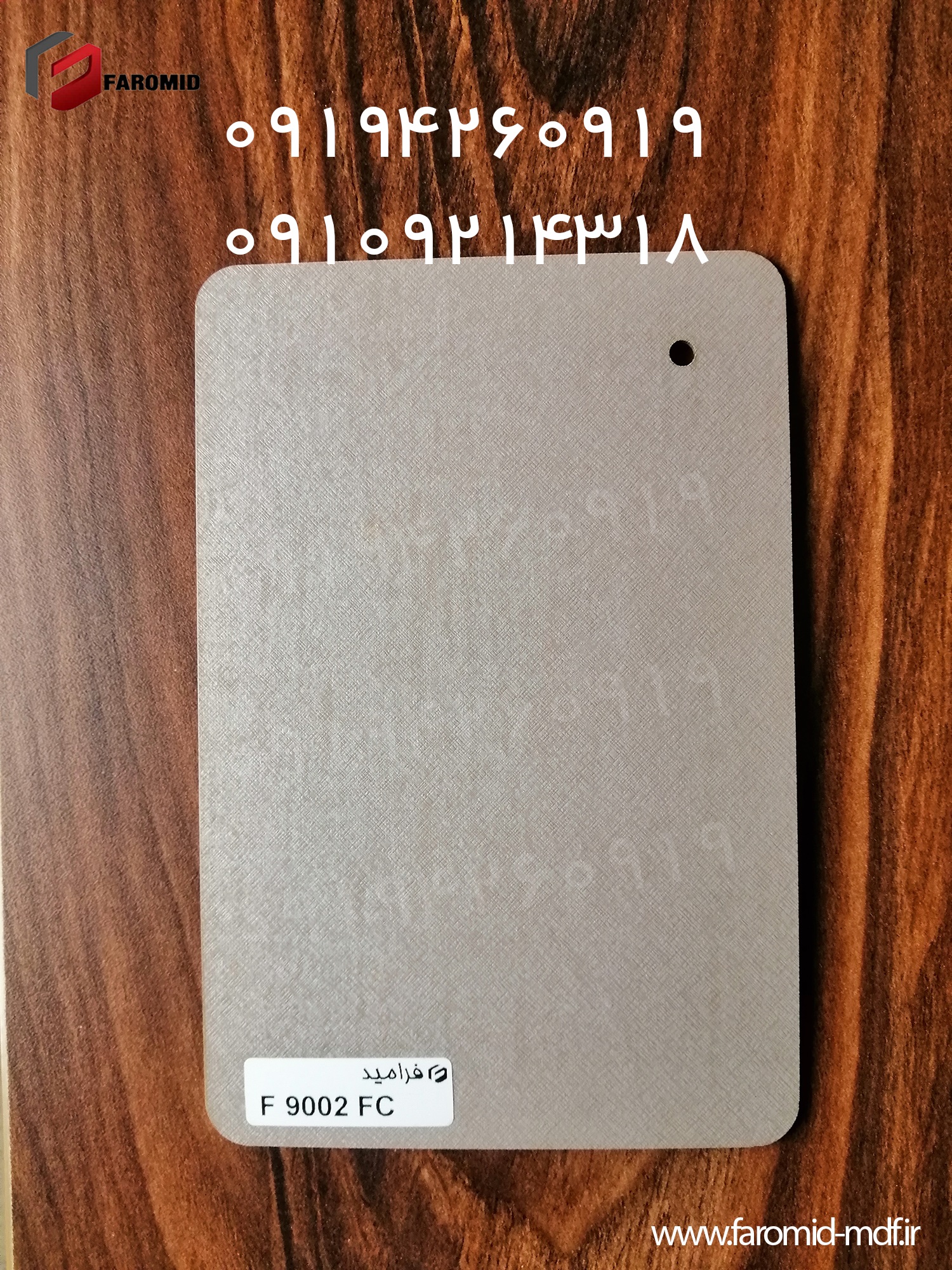 F 9002 FC