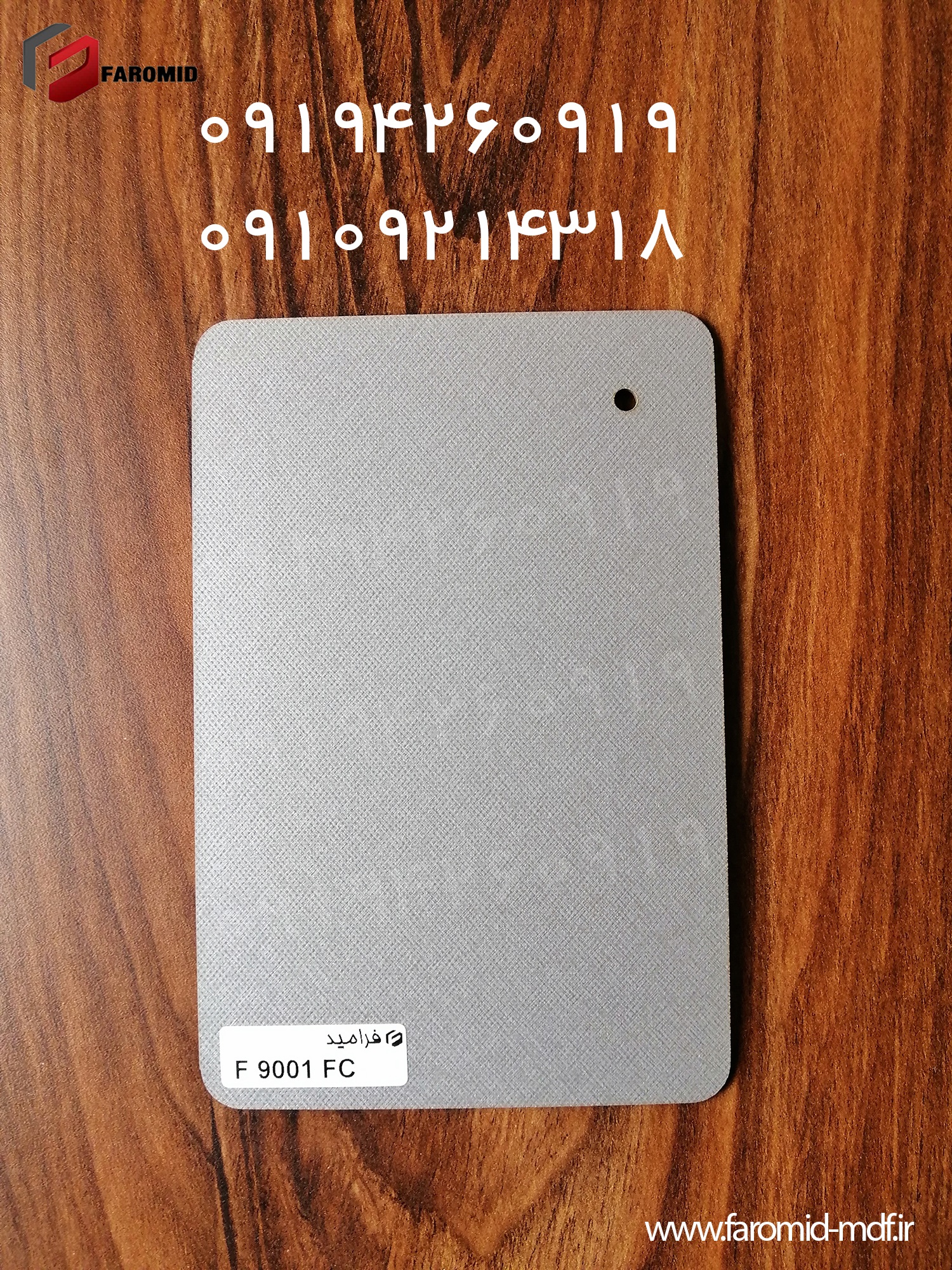 F 9001 FC