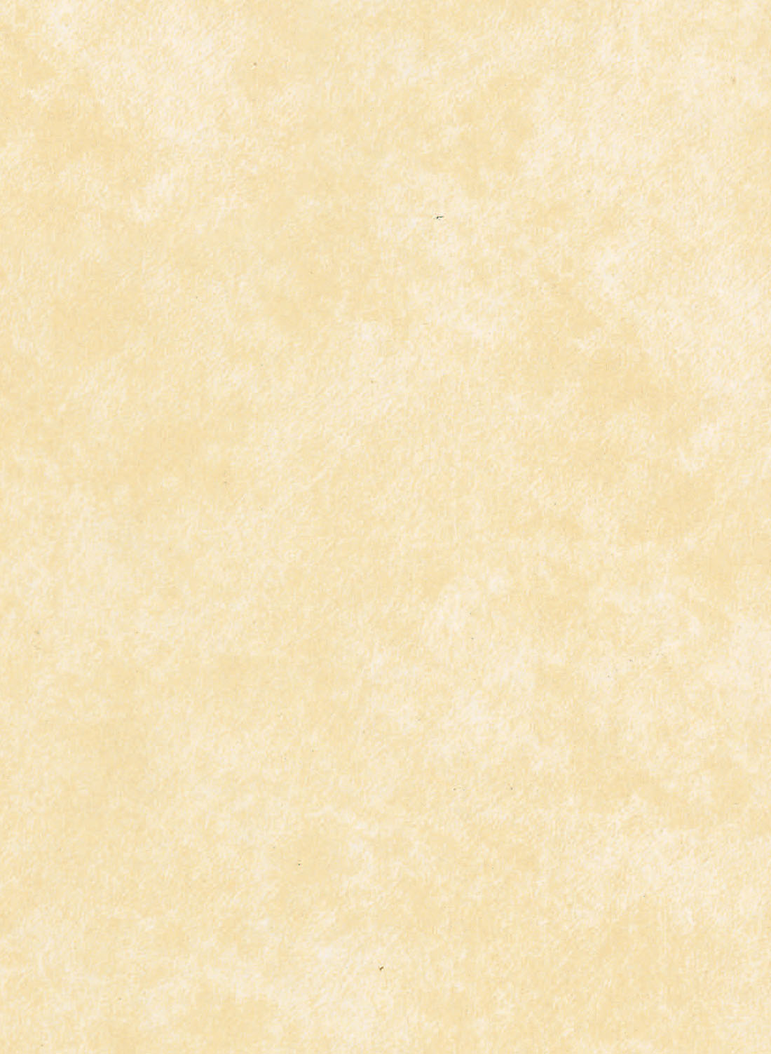 MARMARIT CREAM