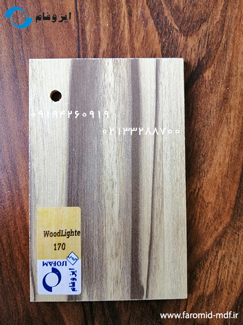 WoodLIGHT