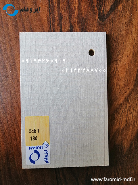 Oak1