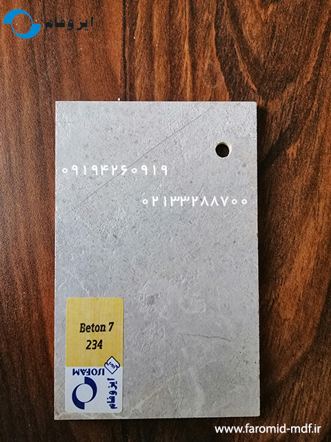 Beton7