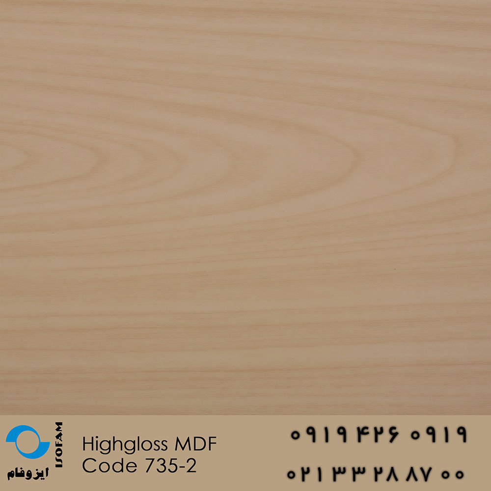 Highgloss mdf