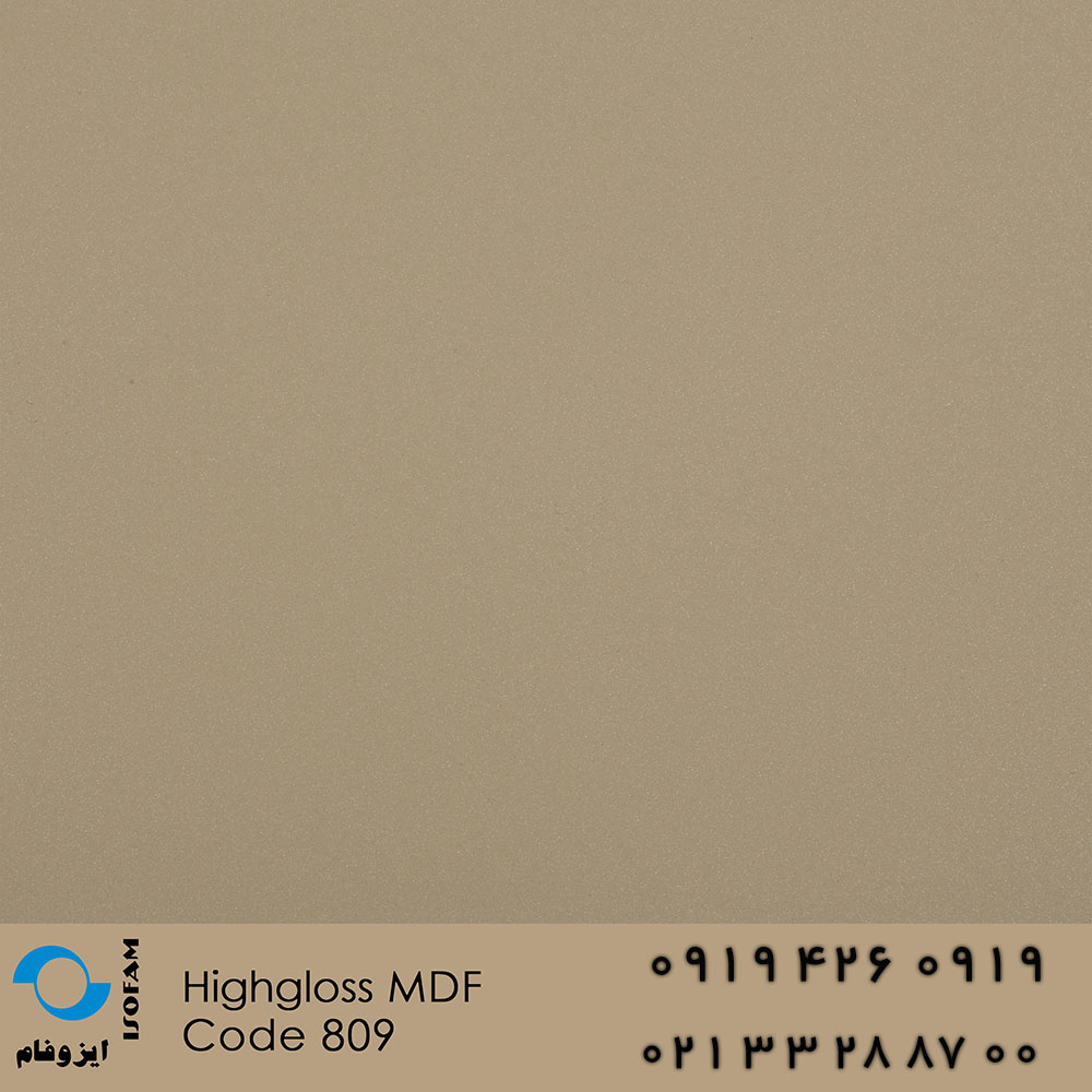Highgloss mdf