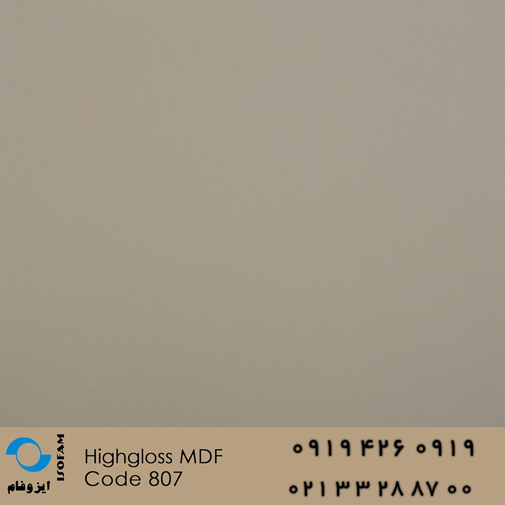 Highgloss mdf