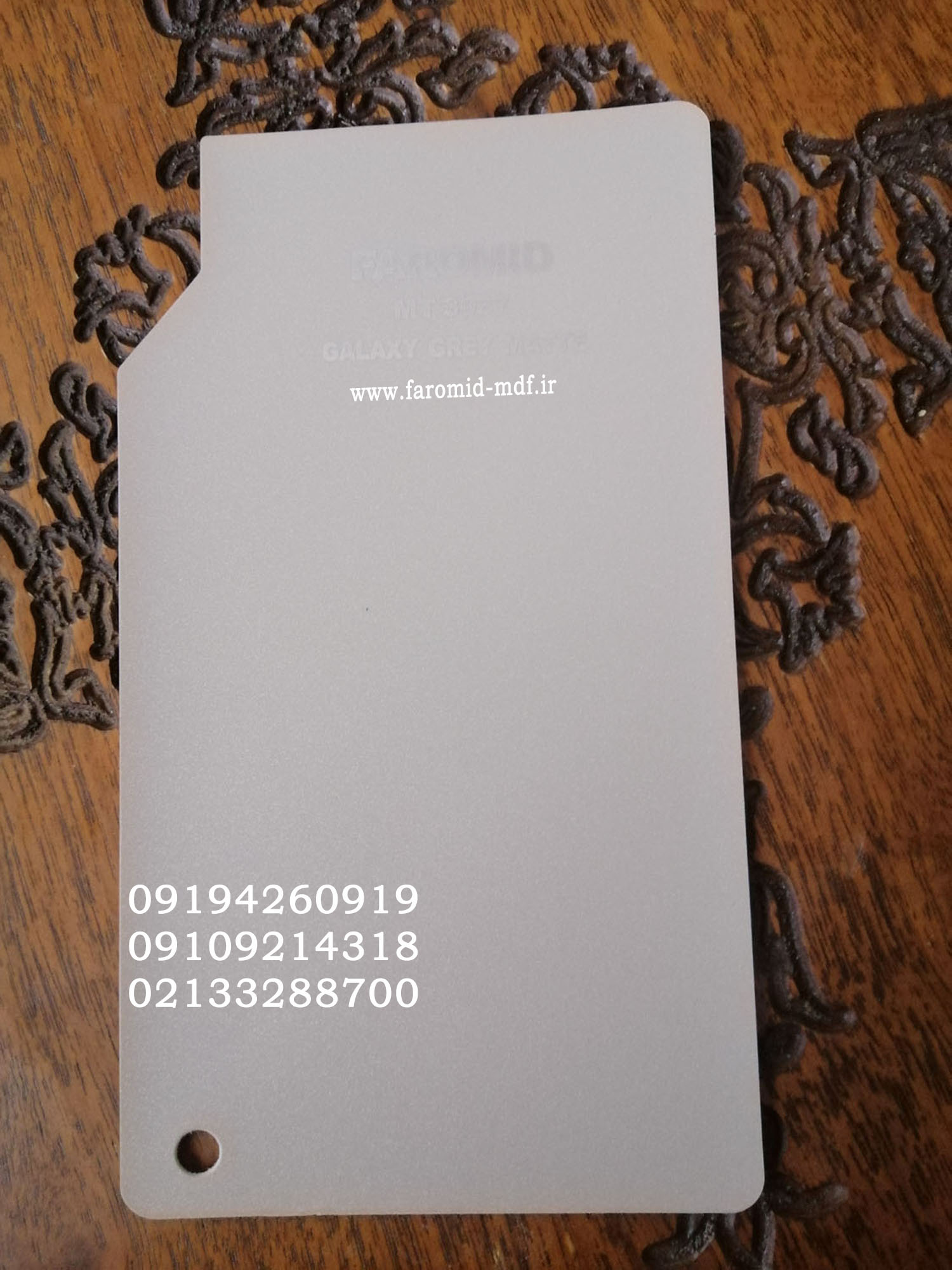 GALAXY GREY MATTE