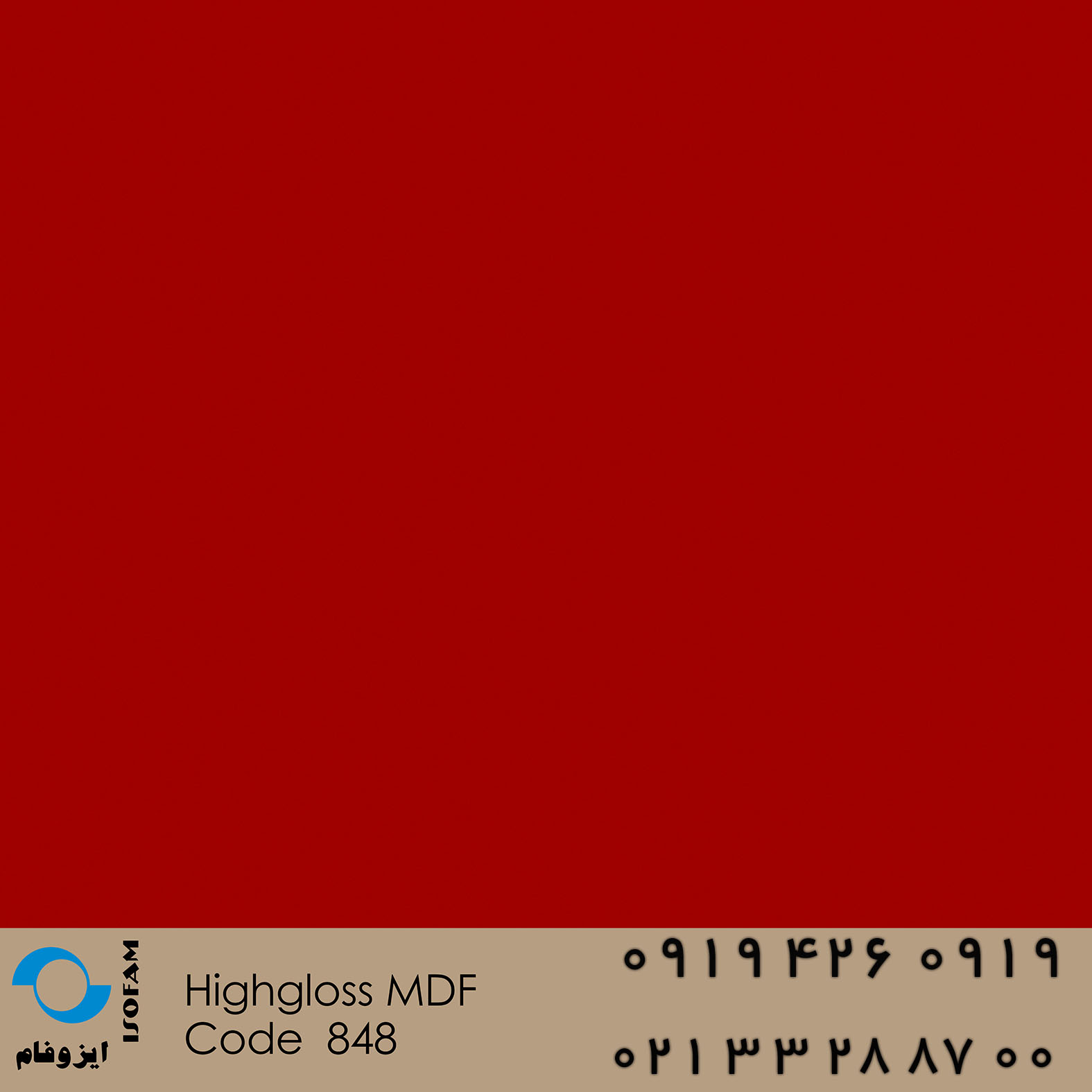 Highgloss mdf