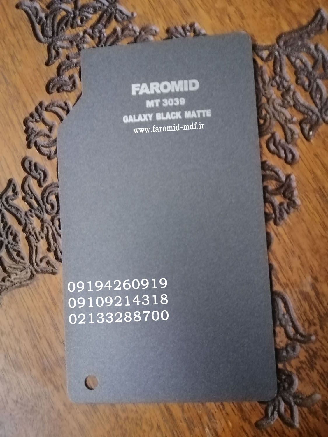 GALAXY BLACK MATTE