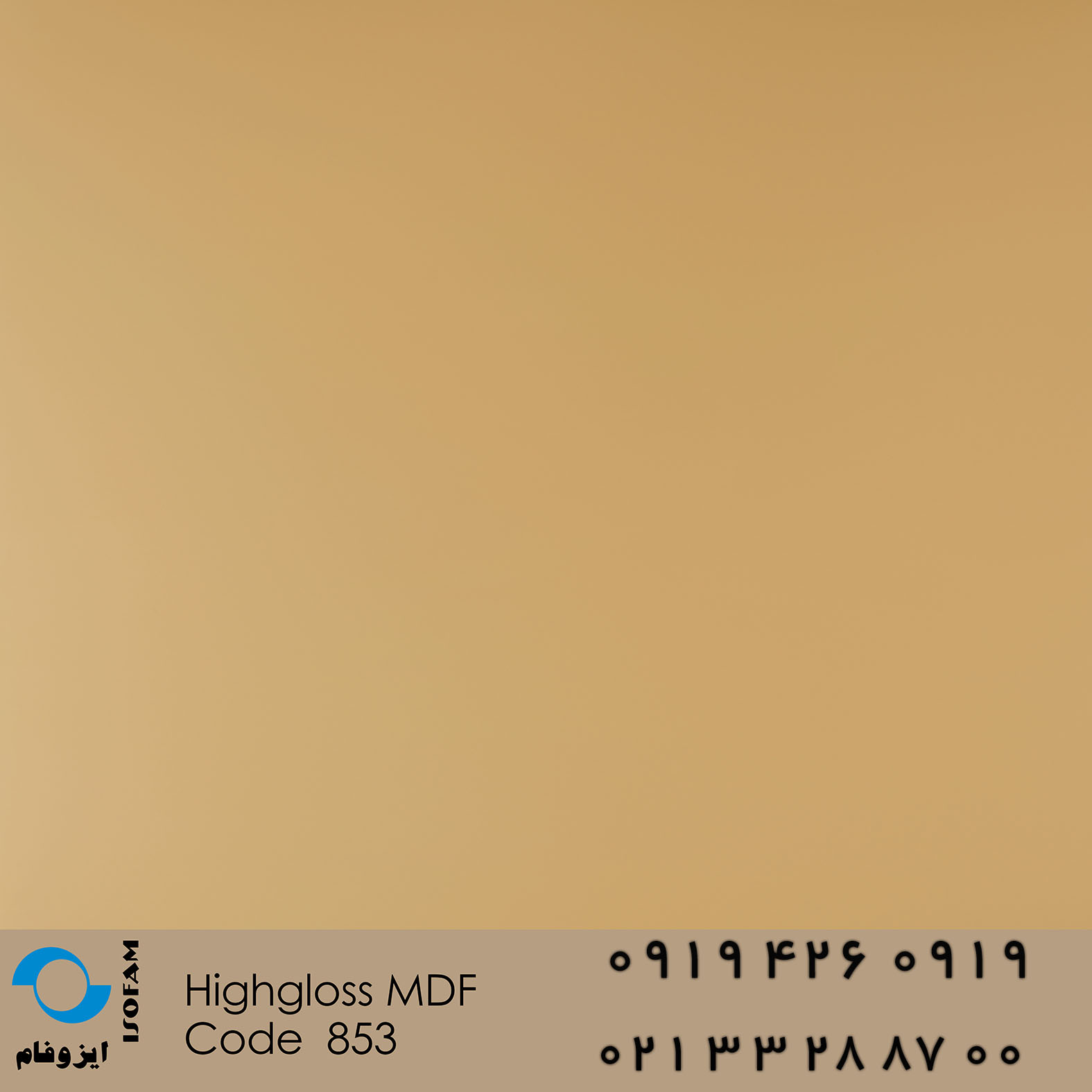 Highgloss mdf