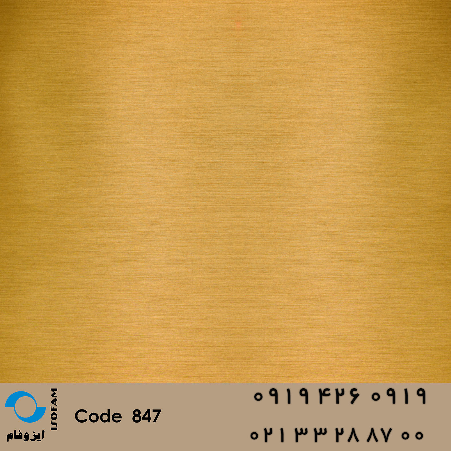 Highgloss mdf