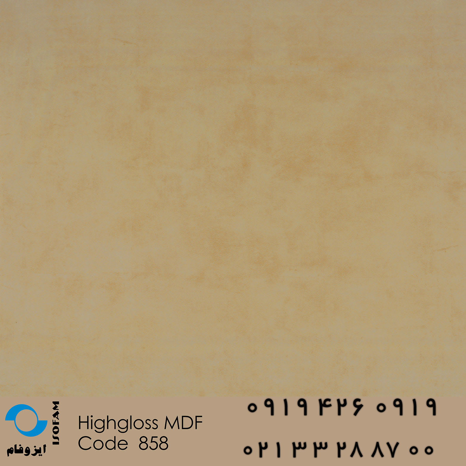 Highgloss mdf