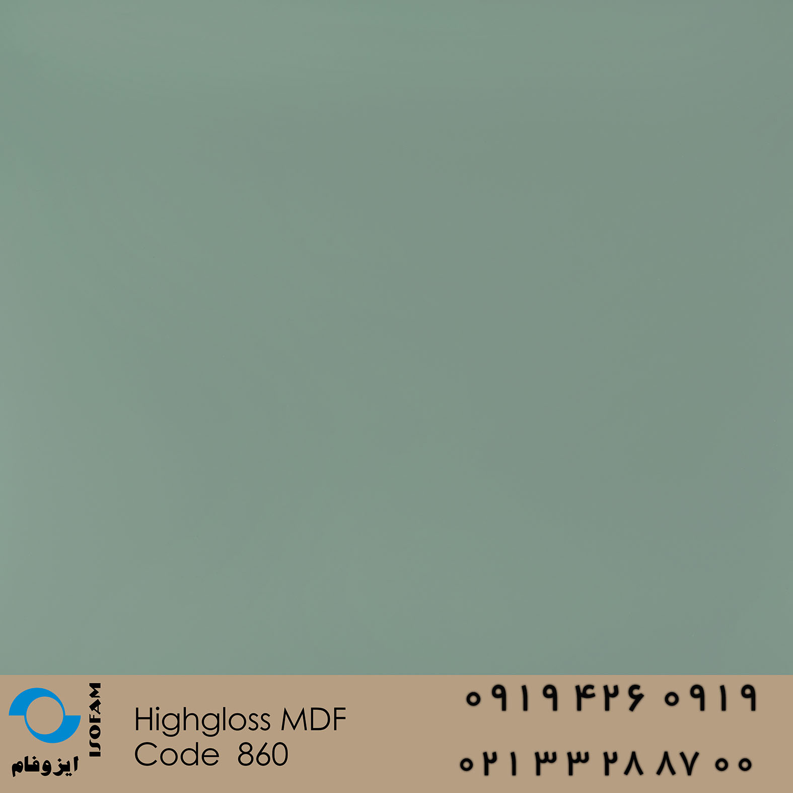 Highgloss mdf