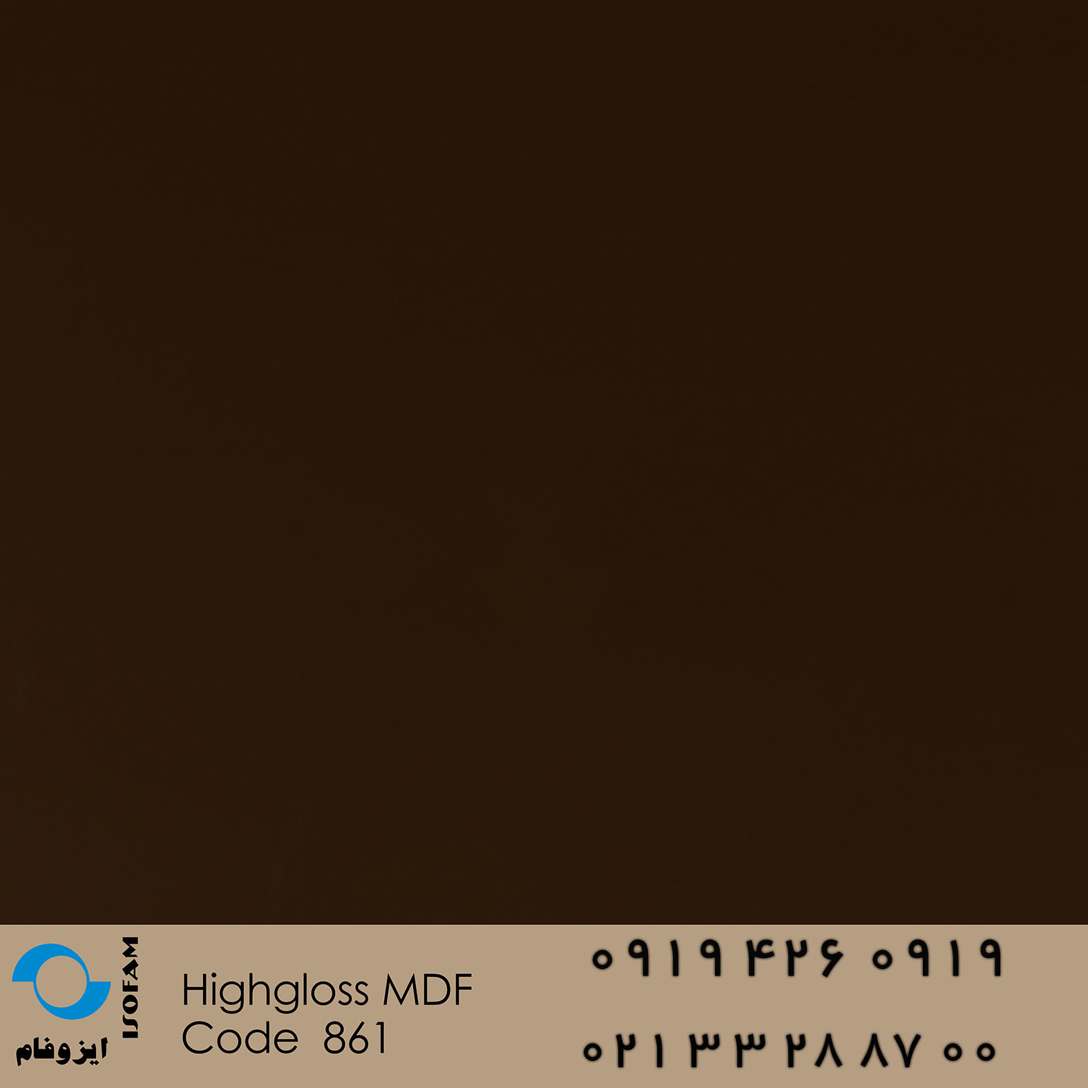 Highgloss mdf