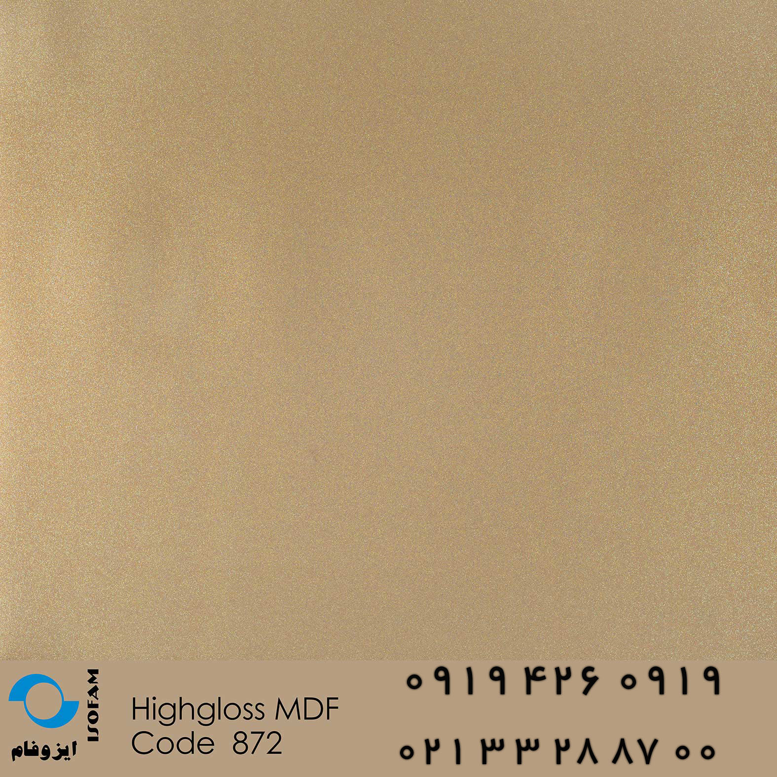 Highgloss mdf