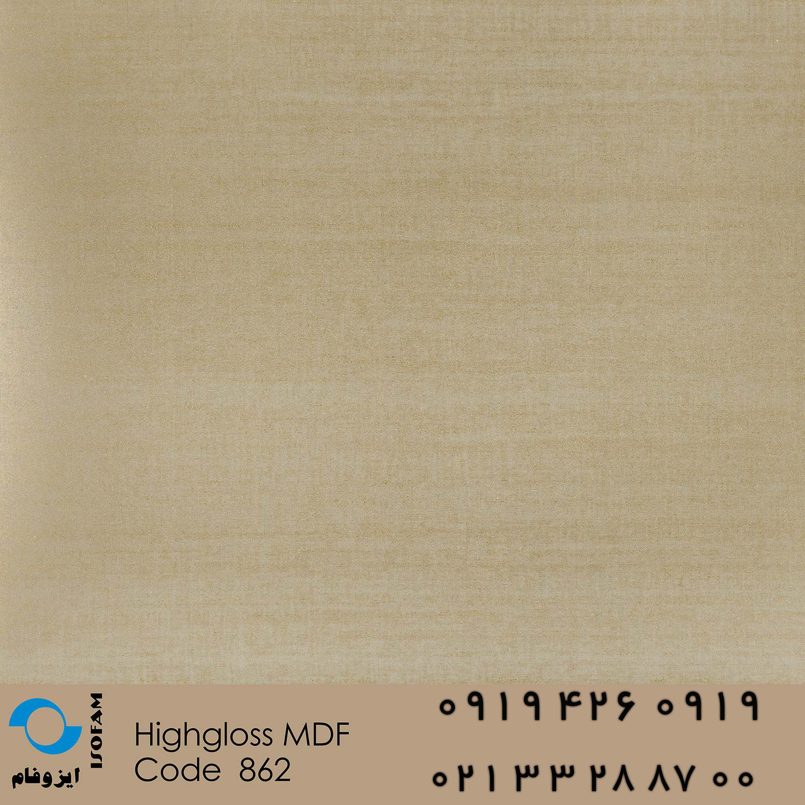Highgloss mdf