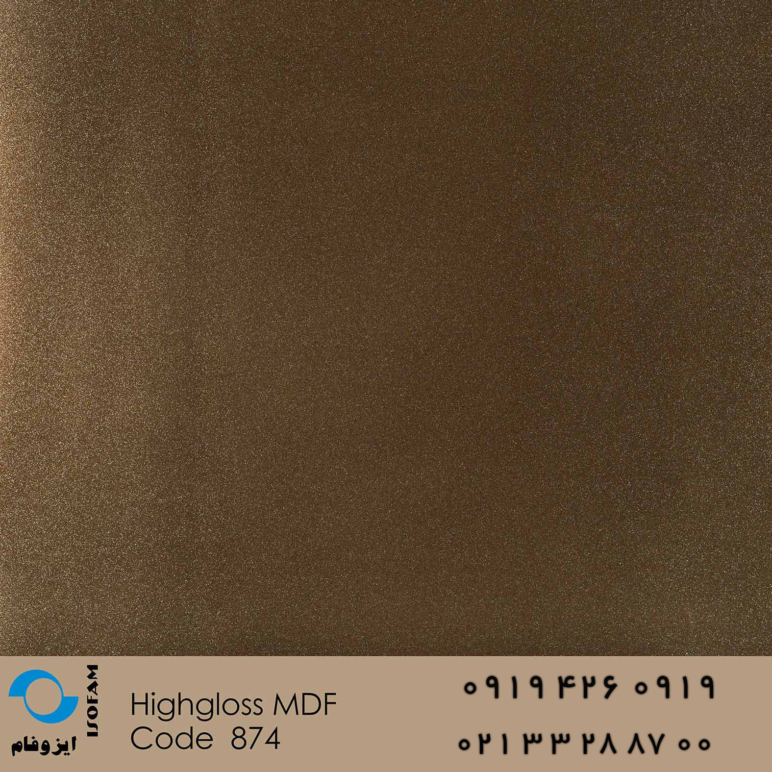 Highgloss mdf