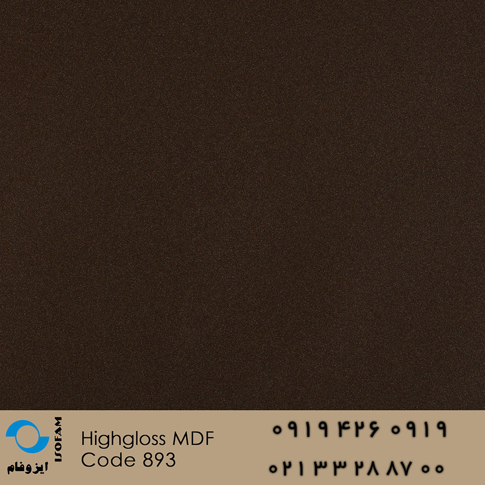 Highgloss mdf