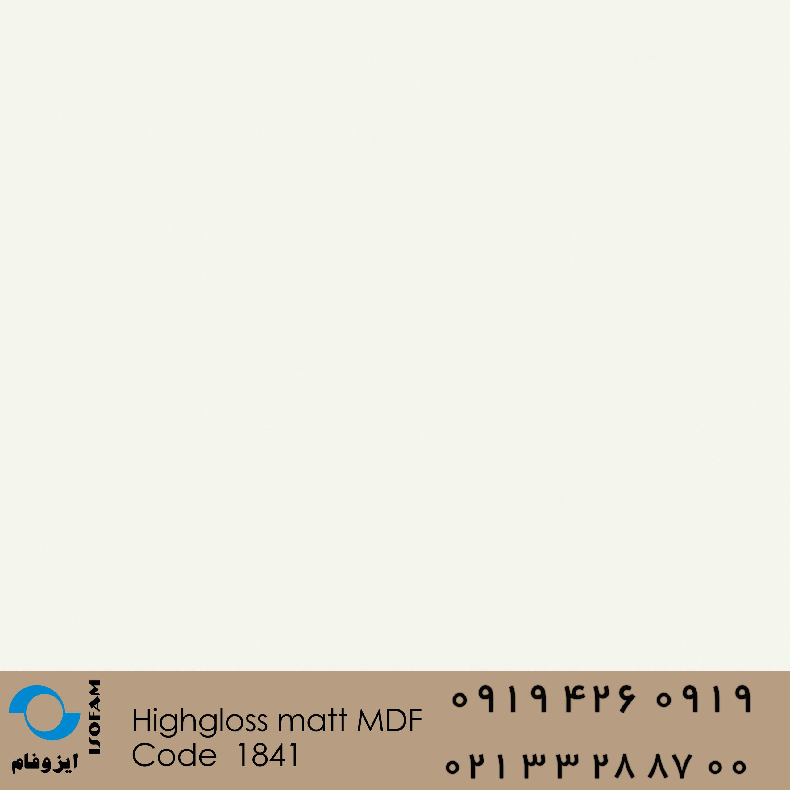 Highgloss mdf