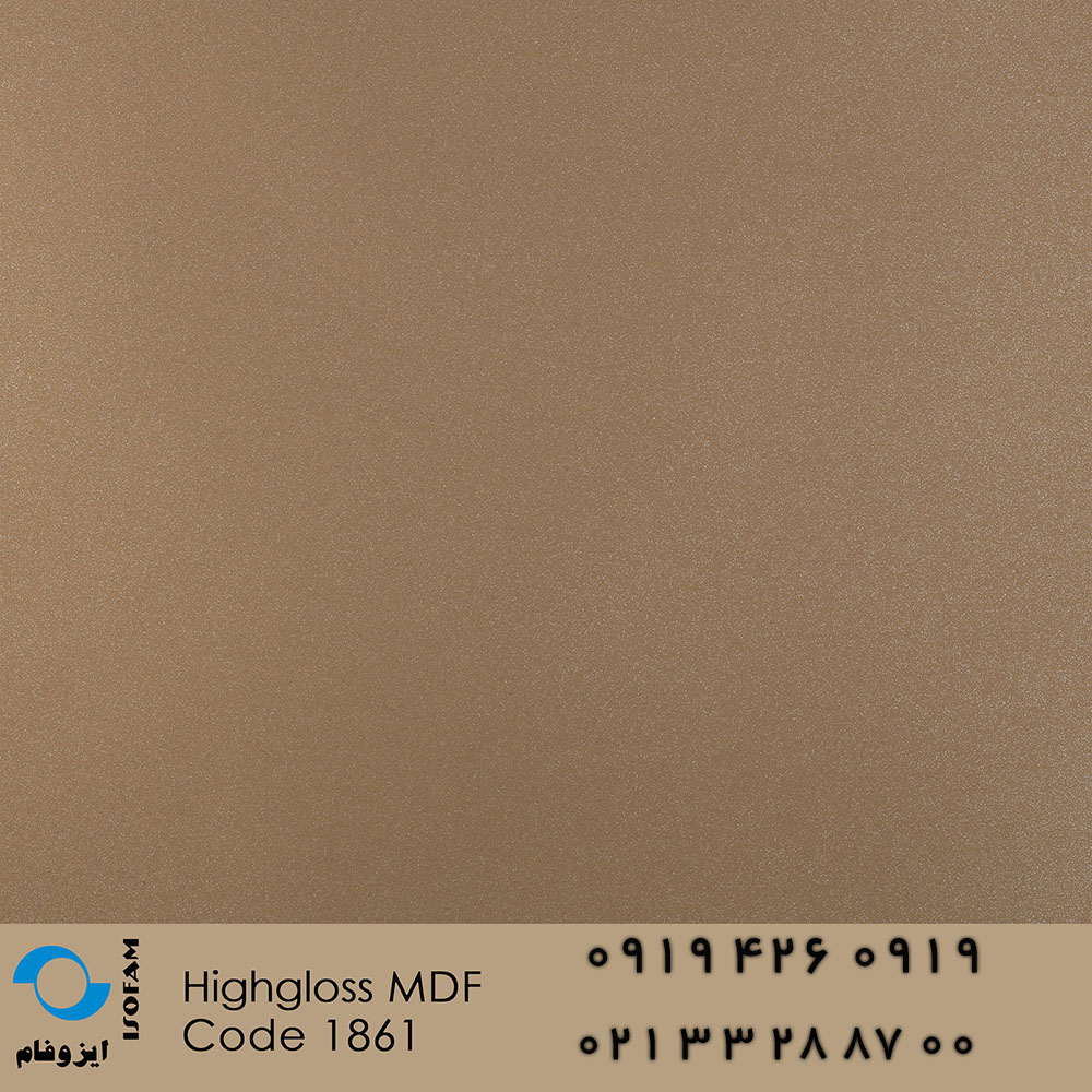 Highgloss mdf