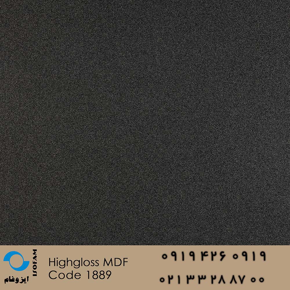 Highgloss mdf